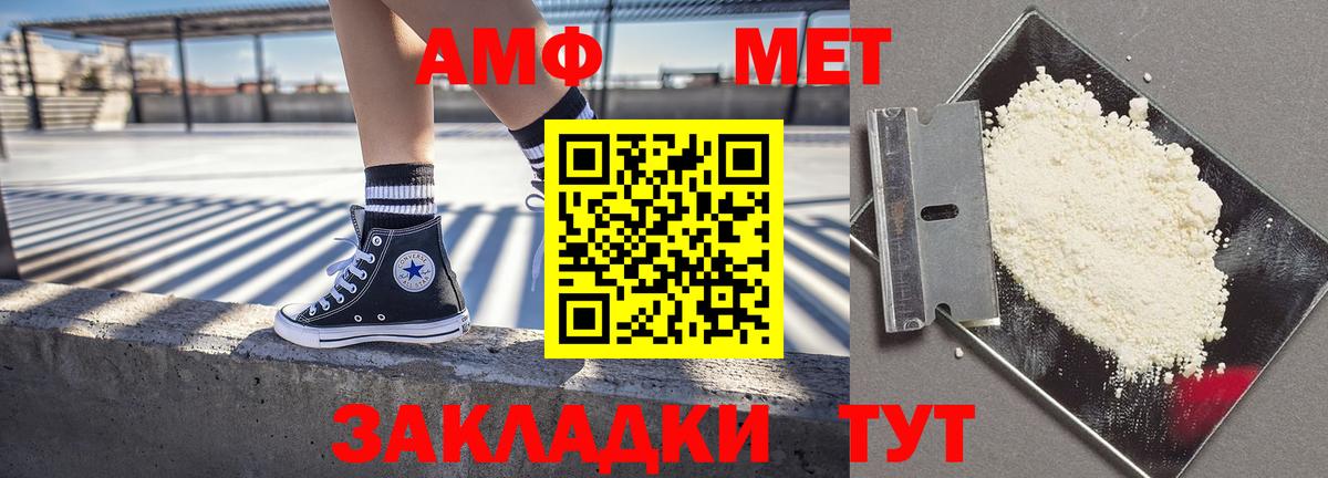 COCAIN  Луга  Вход с VPN  ЭКСТАЗИ  Меф МЯУ МЯУ кристаллы  ТГК  Гашиш  Бошки Шишки 