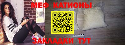наркотики Донецк