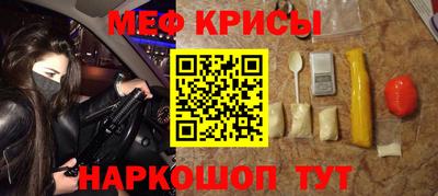 наркотики Донецк