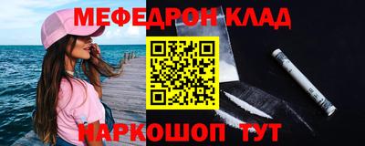 шишки Дубна
