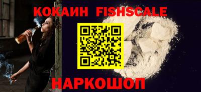 гашишное масло Донской