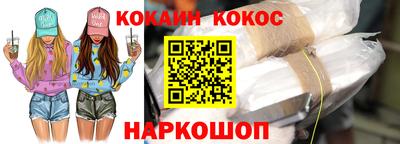 шишки Дубна