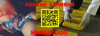 гашишное масло Донской