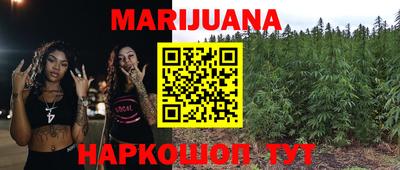 наркотики Донецк