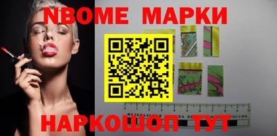 гашишное масло Донской