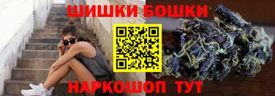 гашишное масло Донской