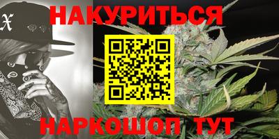 СК Уссурийск