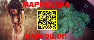 наркотики Донецк