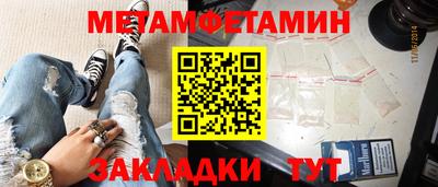 гашишное масло Донской
