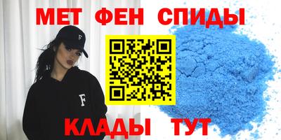 гашишное масло Донской
