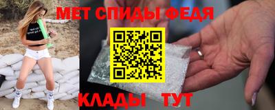 наркотики Донецк