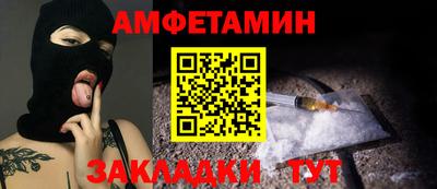 гашишное масло Донской