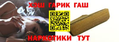 шишки Дубна