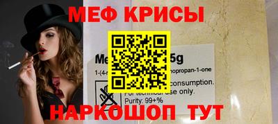 шишки Дубна