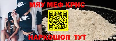 наркотики Донецк