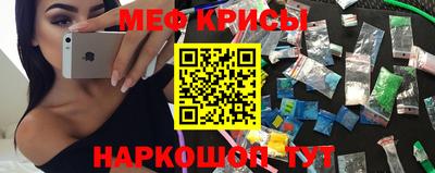 mdma Усть-Джегута