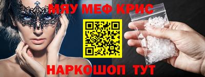 шишки Дубна