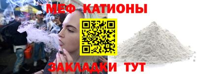 наркотики Донецк