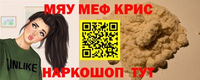 шишки Дубна