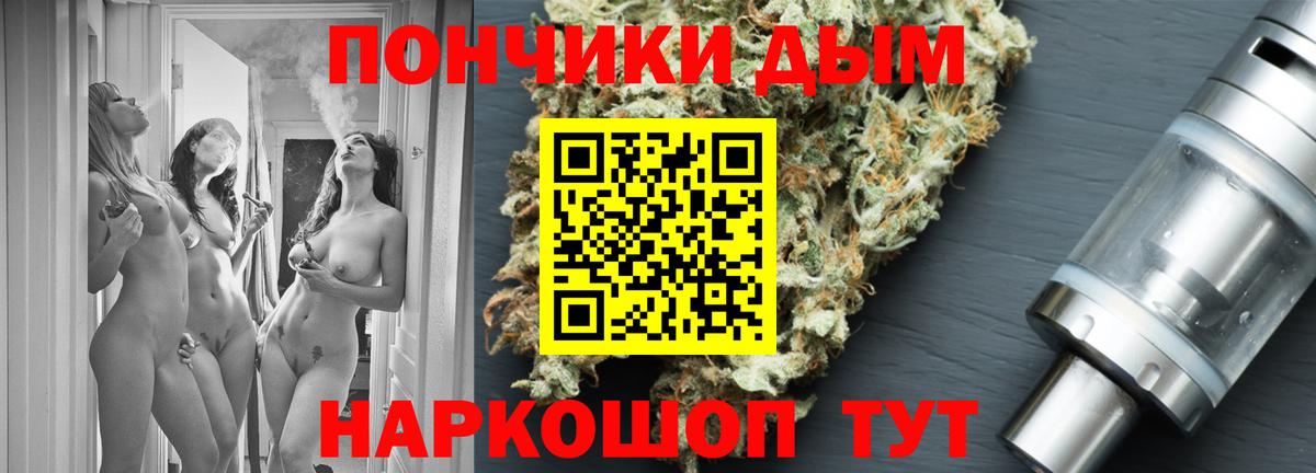 Луга  Бошки марихуана индика  Вход с VPN  Канабис сатива 